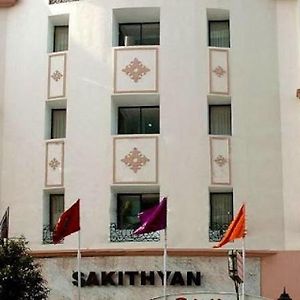 Hotel Sakithyan